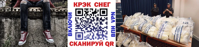 КОКАИН Боливия  Мамоново 