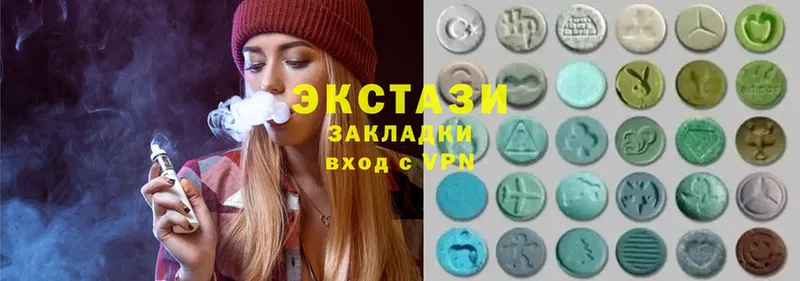 blacksprut зеркало  где купить   Мамоново  ЭКСТАЗИ таблы 