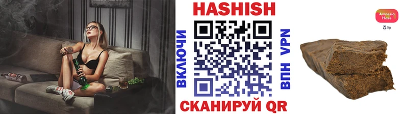 Гашиш индика сатива Мамоново