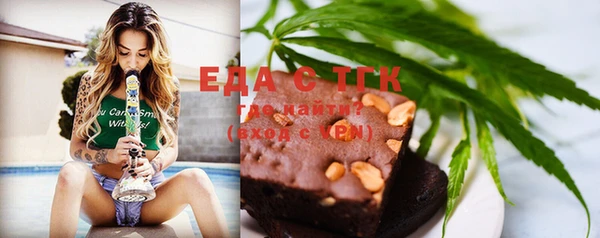 круглые Нея