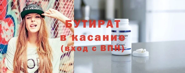 круглые Нея