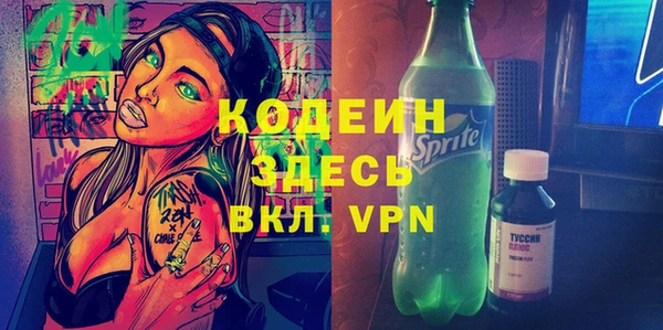 круглые Нея