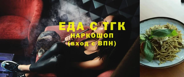 круглые Нея