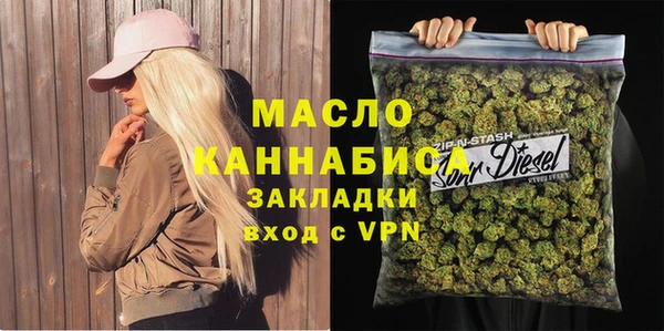 круглые Нея