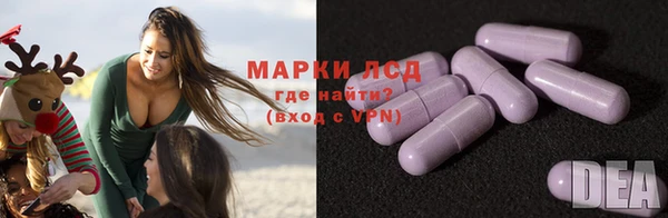 круглые Нея
