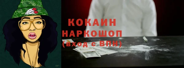 круглые Нея