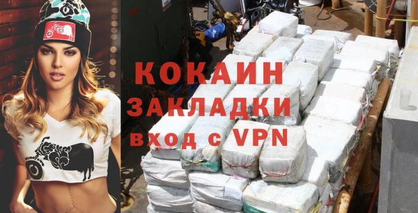 круглые Нея