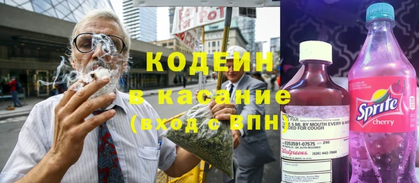 метамфетамин Нефтегорск