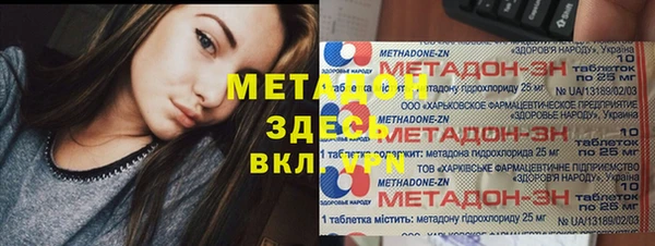 круглые Нея