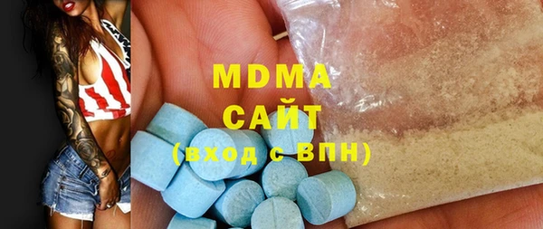 твердый Новодвинск