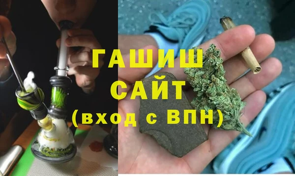MESCALINE Нефтекумск