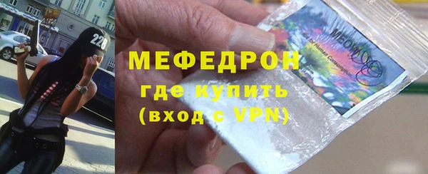 круглые Нея