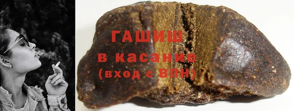 дживик Навашино