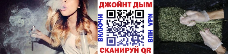 Бошки Шишки семена  что такое наркотик  Мамоново 